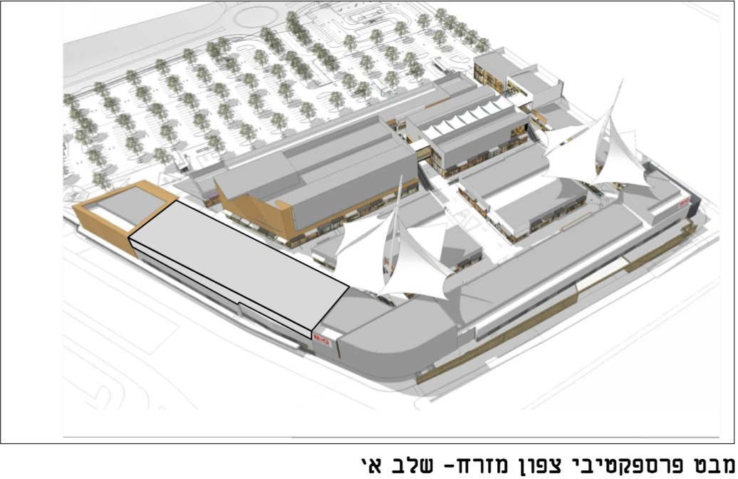 התכנית של הסינמה סיטי ומסוף התחבורה שאושרה להפקדה
