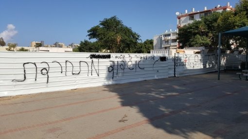 החשש של הציבור החילוני נותן את אותותיו