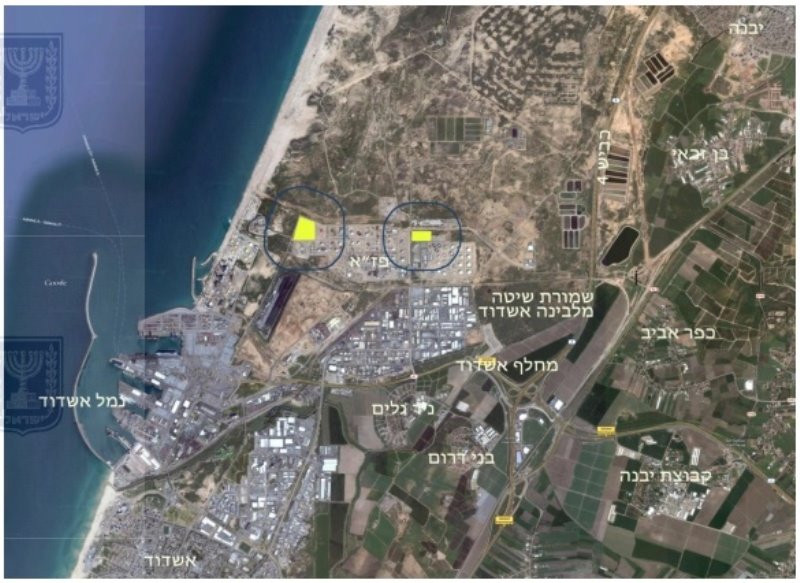 מתקני אחסון הגז באשדוד