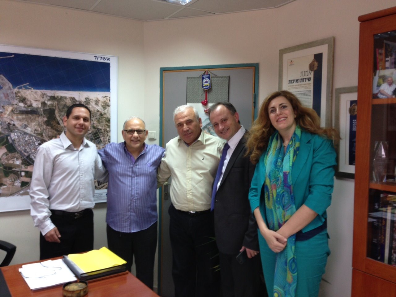 צילום: יחצ צילום: יחצ