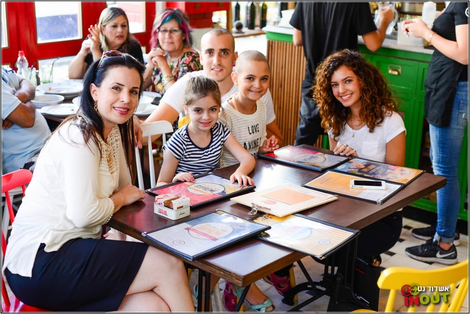 בקפה לנדוור