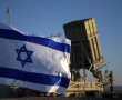 השבוע לפני 12 שנים - כיפת ברזל יירטה את הטיל ראשון ושינתה את פני המערכה בישראל