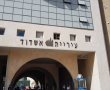 מפתיע: בתל אביב מחלקים הכי הרבה קנסות לעסקים שפועלים בשבת - ובאשדוד בכלל לא