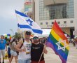 מצעד הגאווה הרביעי באשדוד - סיקור בתמונות