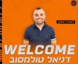 אדומים אשדוד: דניאל טולמסוב עזב וחתם במכבי קרית מלאכי
