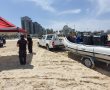 יחידת להבה ושירותי הכיבוי וההצלה מתחנת אשדוד מסייעים בחיפושים אחר הנער שנעלם בחוף אשדוד