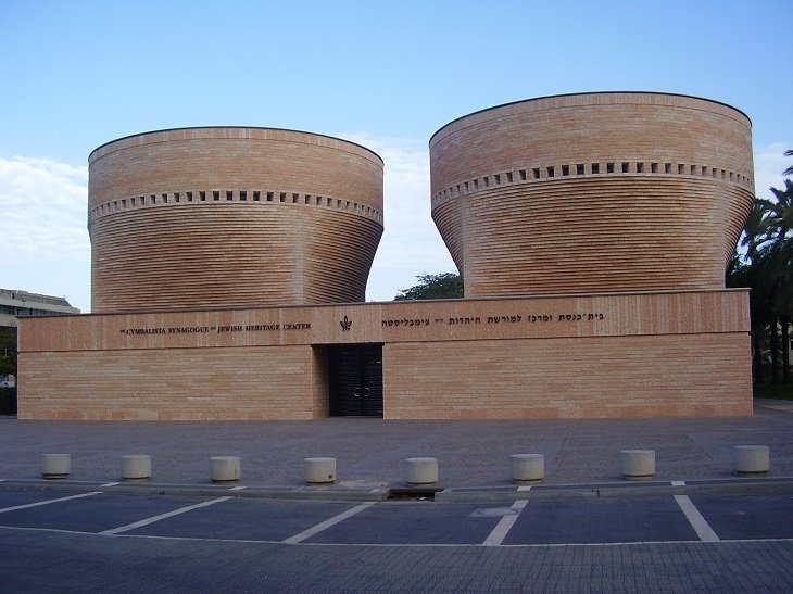בית הכנסת והמרכז למורשת היהדות ע"ש צימבליסטה, תל אביב