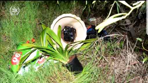 מטען החבלה שהוטמן בתוך עציץ