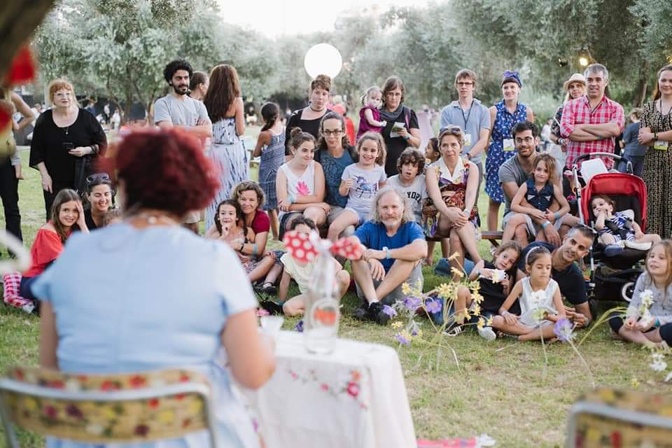 'הפיקניק של פרלה' | יח"צ