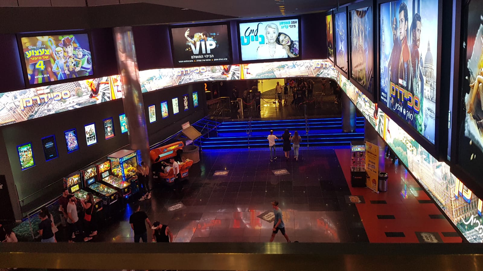 קומפלקס בתי קולנוע - צילום אשדוד נט