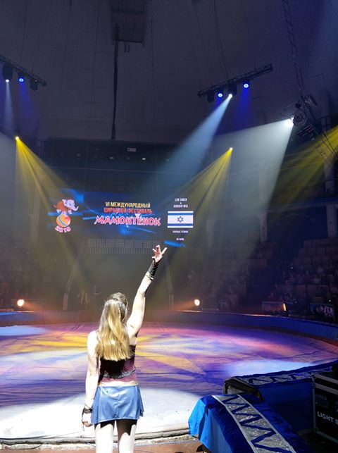 צילום: סלבה נוסינסקי