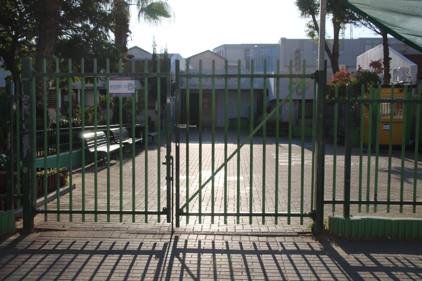 כמה זמן ייקח