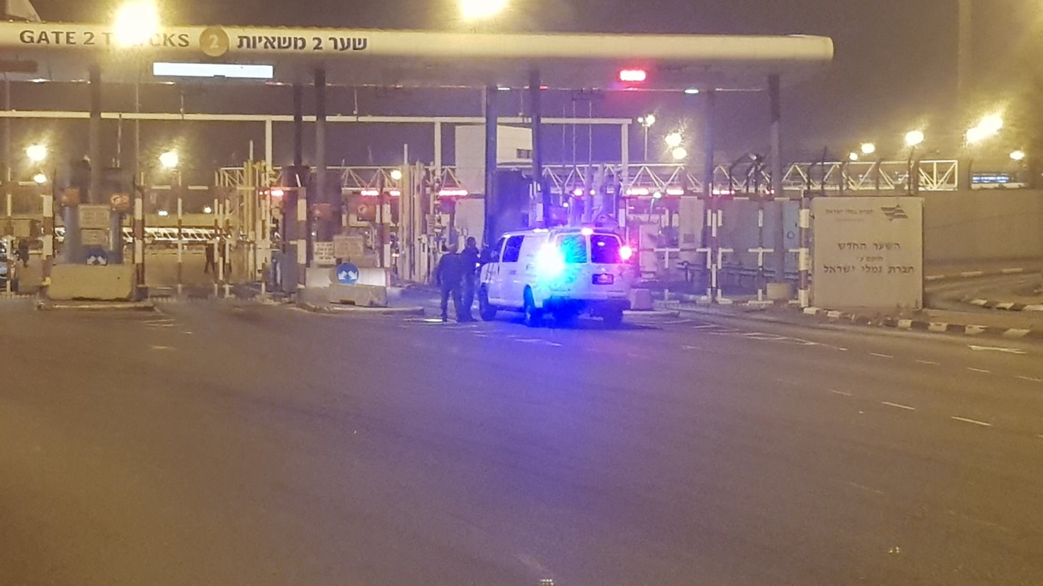 הכניסה לנמל אשדוד - צילום: אשדוד נט