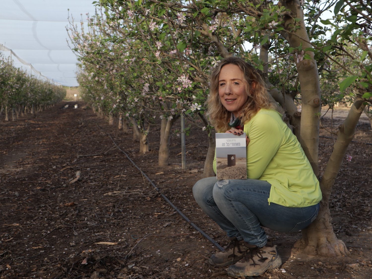 נירית הלבני | יח"צ