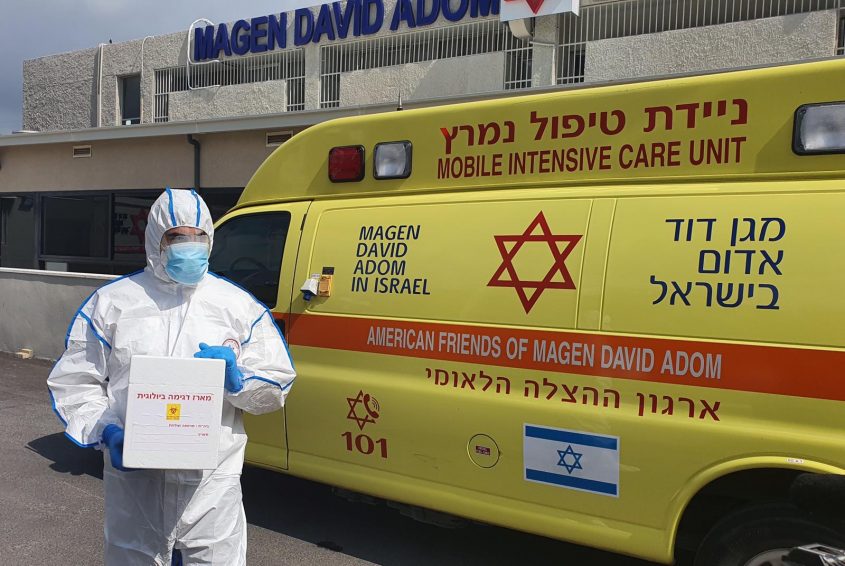 (צילום: תיעוד מבצעי מד"א)