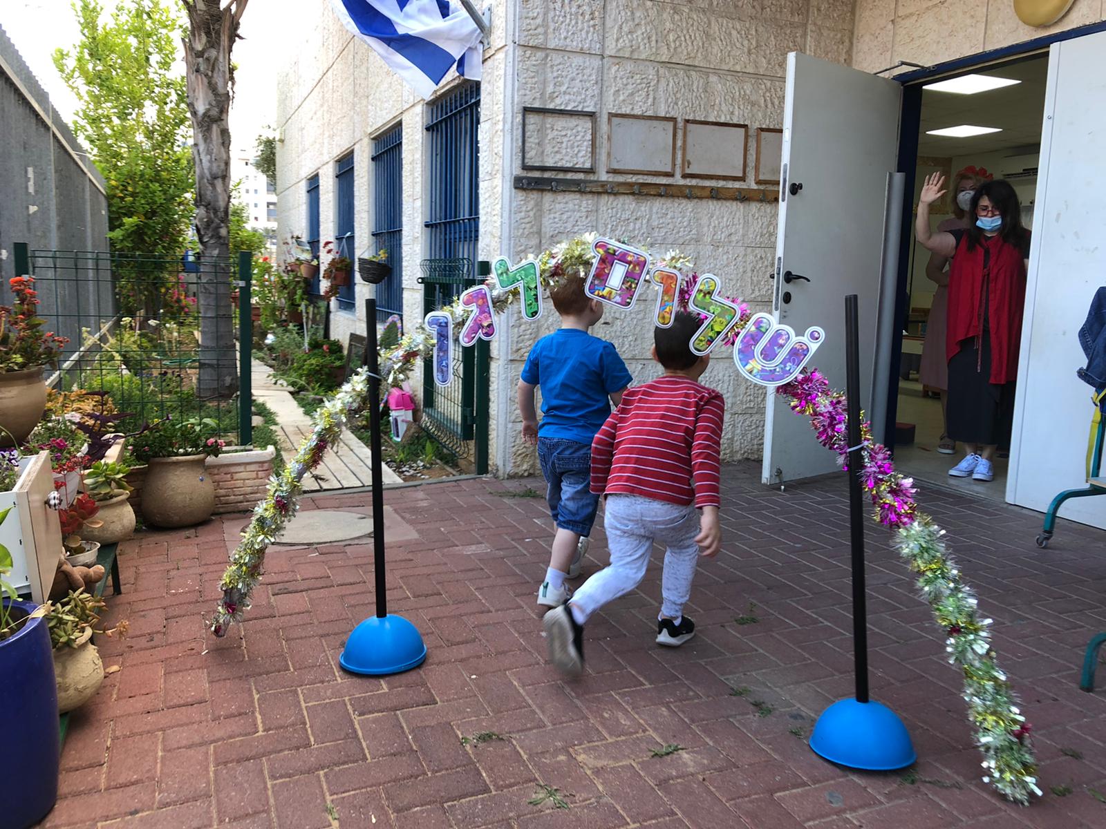 צילום: עיריית אשדוד