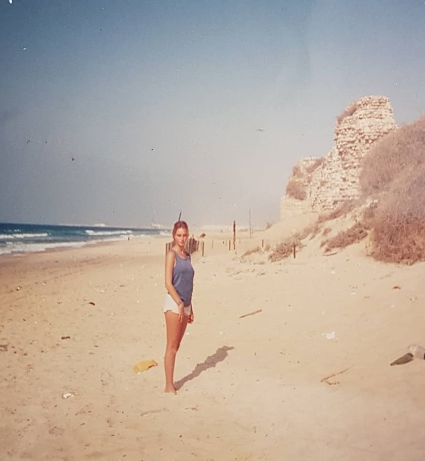 אוצר קסום. המצודה 1992, באדיבות ירונה בר