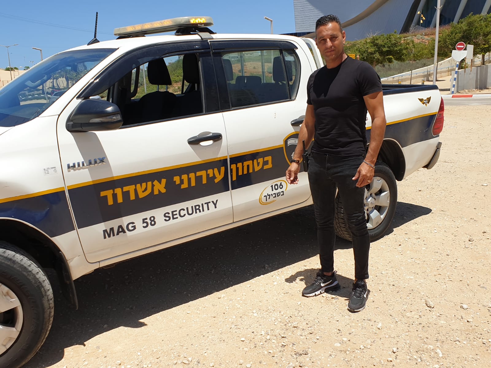 צורי לוי, מנהל ניידות סיור באגף ביטחון וחירום של עיריית אשדוד. קרדיט: עיריית אשדוד