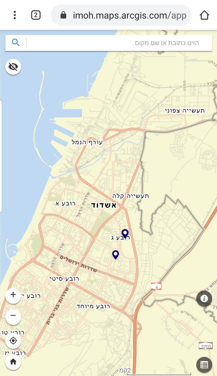 צילום מסך ממפת החשיפה של משרד הבריאות