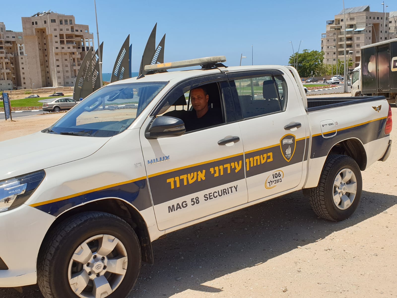 צורי לוי, מנהל ניידות סיור באגף ביטחון וחירום של עיריית אשדוד. קרדיט: עיריית אשדוד