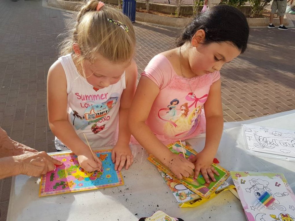 קייטנות קיץ באשדוד. צילום: יח"צ