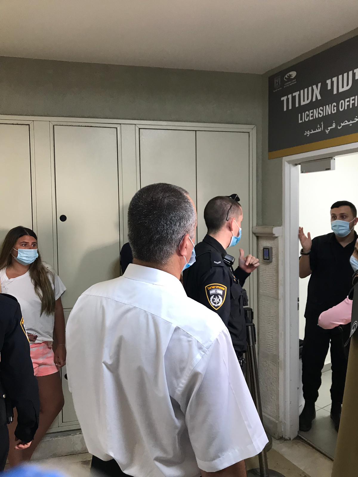 משרד הרישוי באשדוד