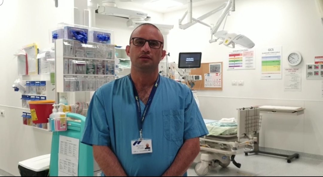 ד&quot;ר אסף פרץ, מנהל מחלקת הקורונה בבית החולים אסותא אשדוד. צילום: דוברות בית החולים