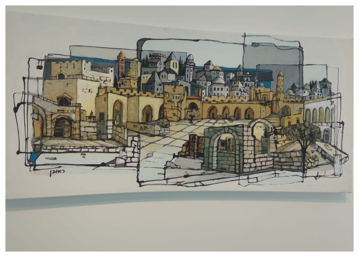 ירושלים של זהב-ציור של ראובן כהן