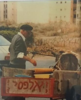 אלפסי והחמור האהוב