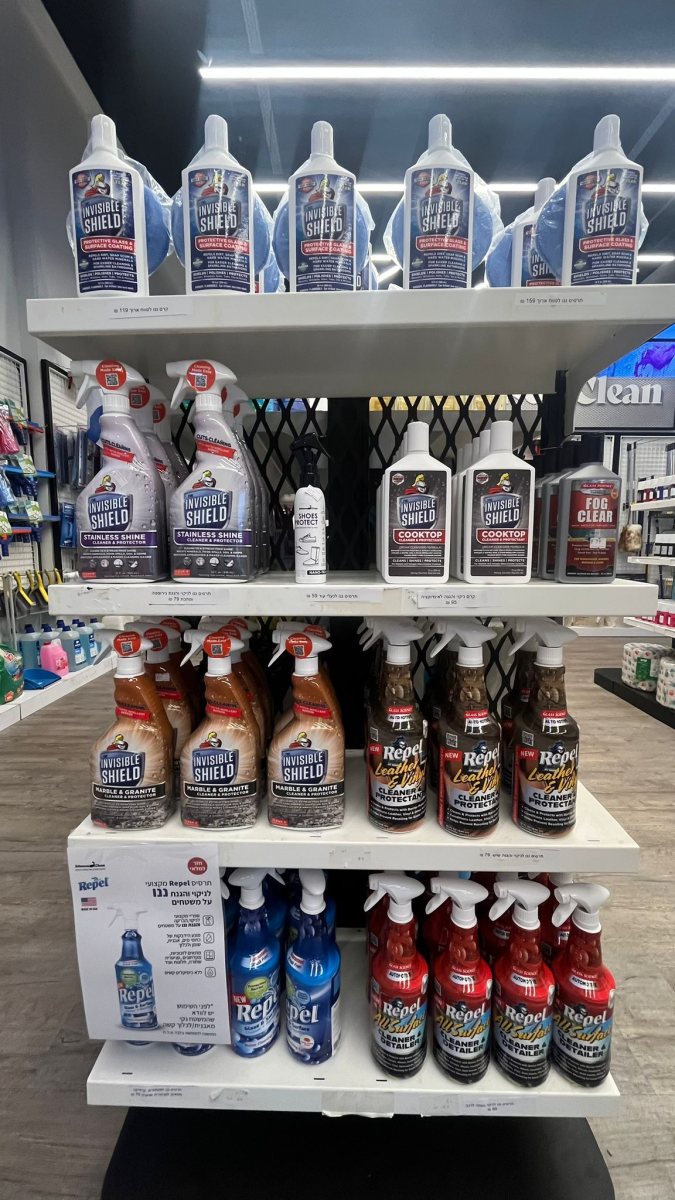 ג'ונסון קלין אשדוד