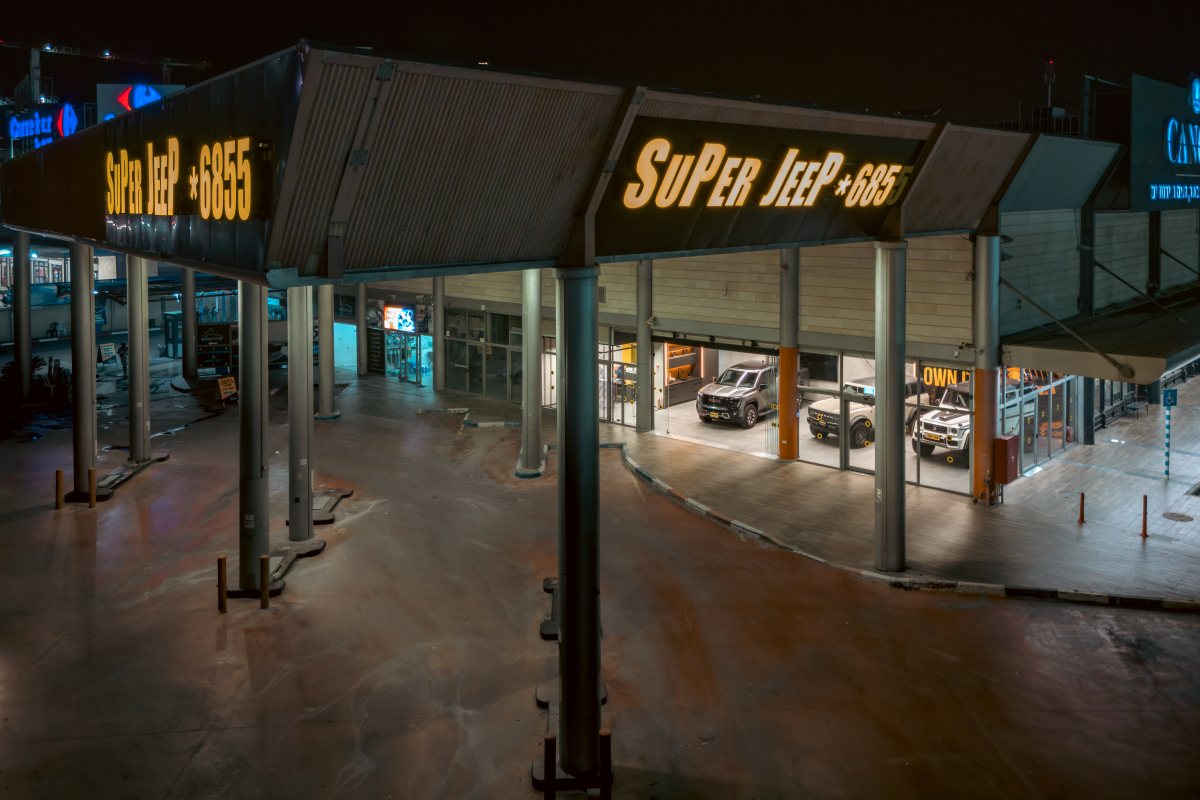 סופר ג'יפ אשדוד