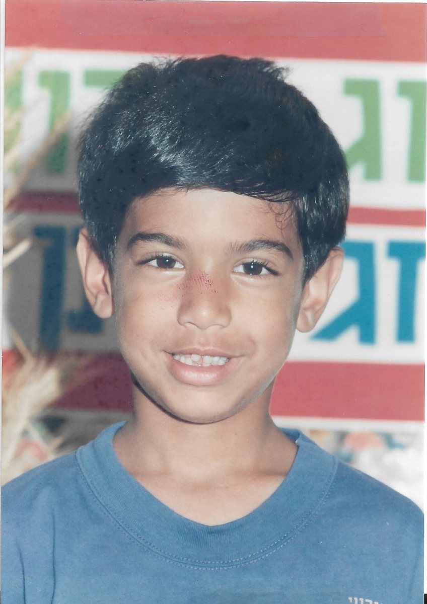 באדיבות המשפחה