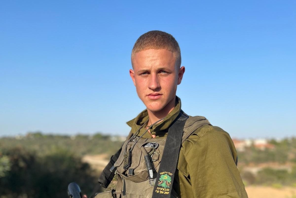 באדיבות המשפחה