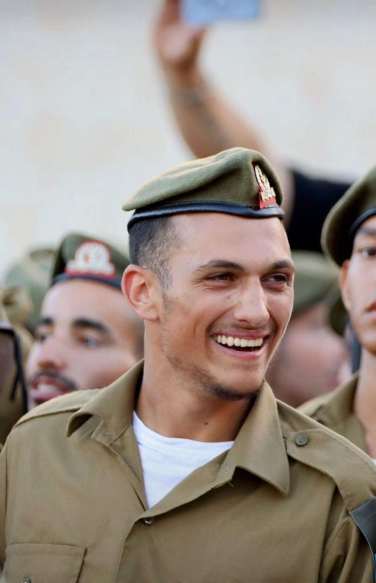 באדיבות המשפחה