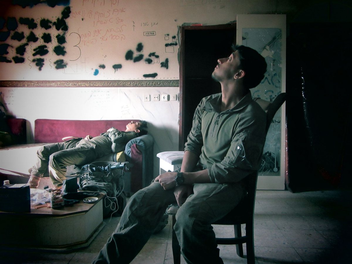 באדיבות המשפחה