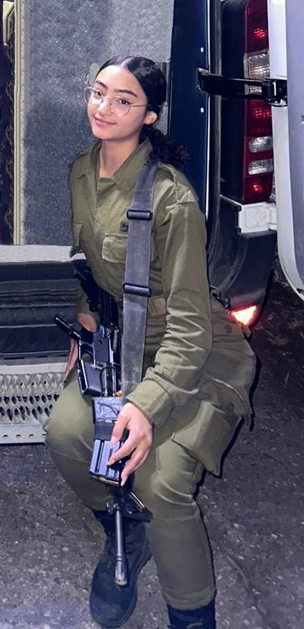 באדיבות המשפחה