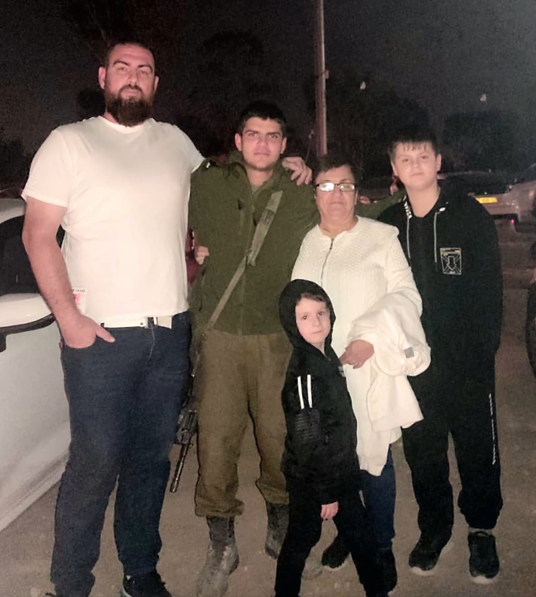 באדיבות המשפחה