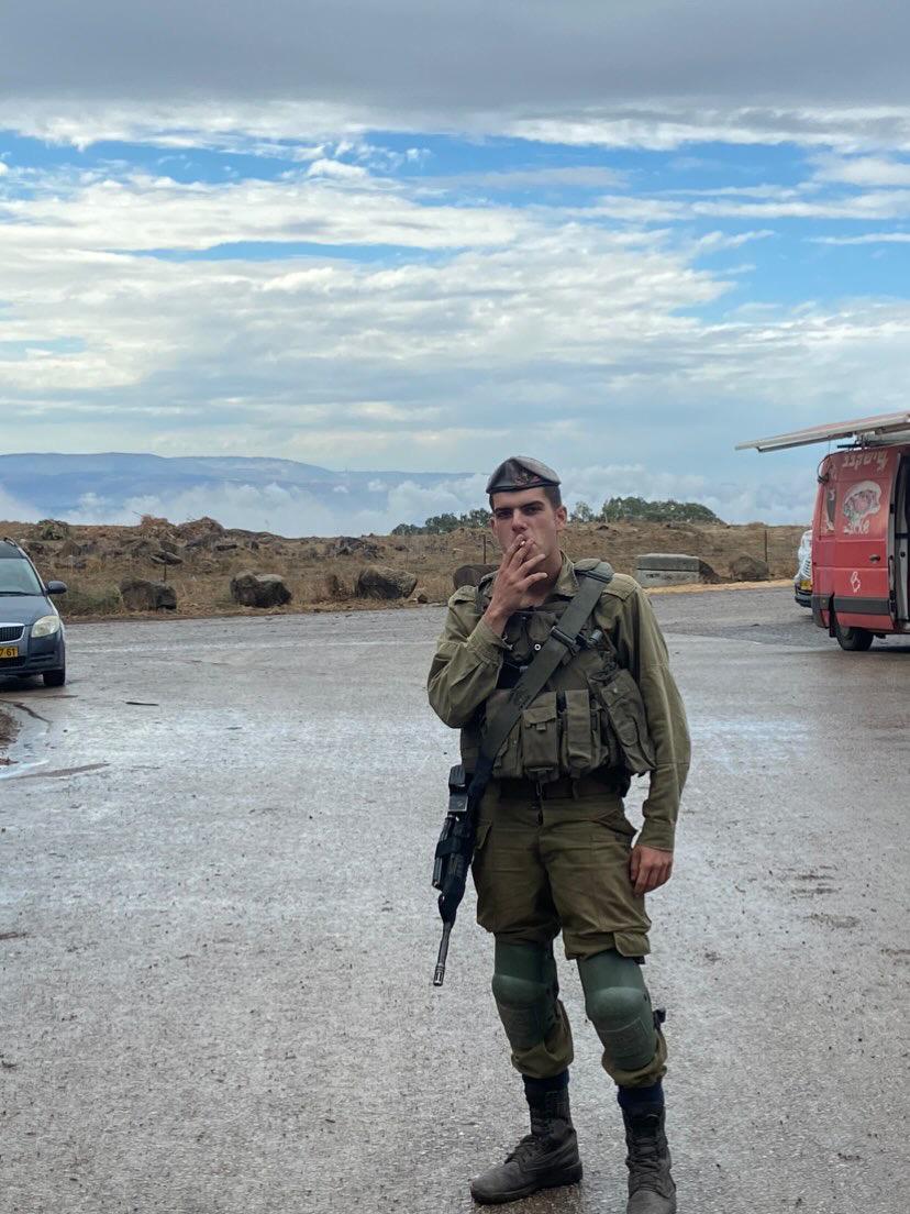 באדיבות המשפחה