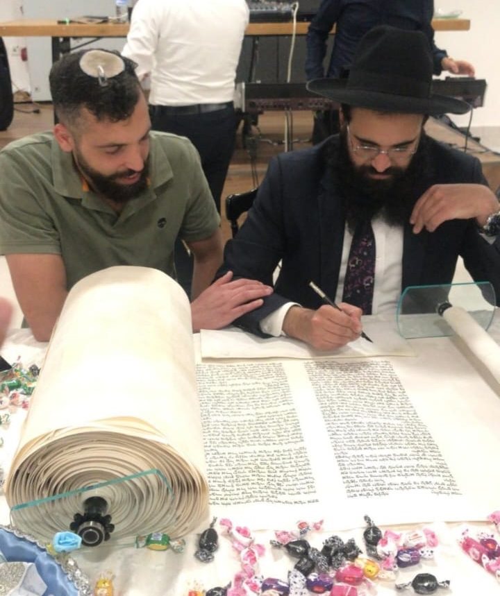 באדיבות המשפחה