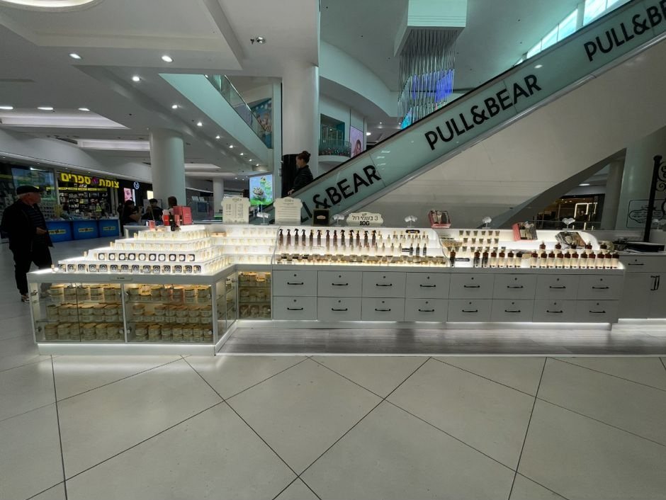 בשמי השמן Oil de L'Amour