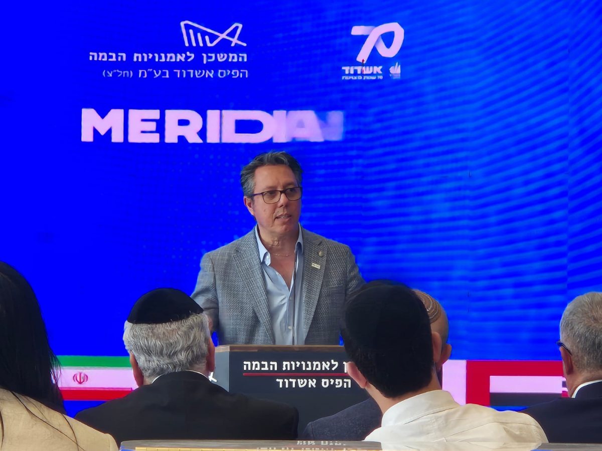 יוסי עטר /צילום אלדה נתנאל