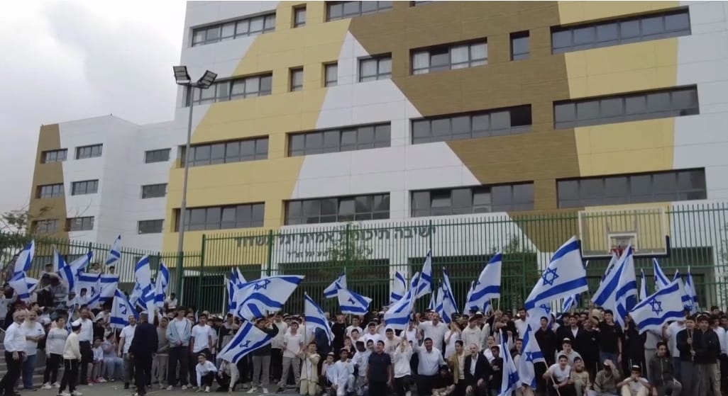 צילום: אהרן מגל