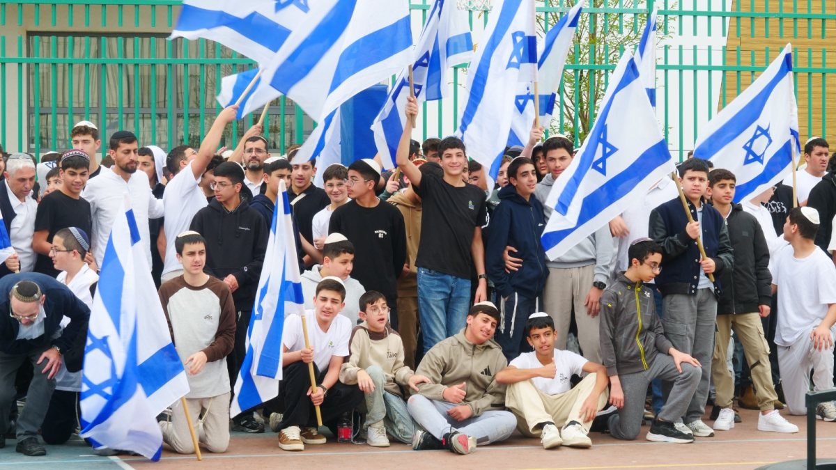 צילום: אהרן מגל