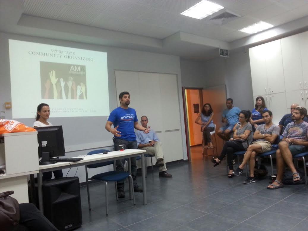 תמונה ללא תיאור