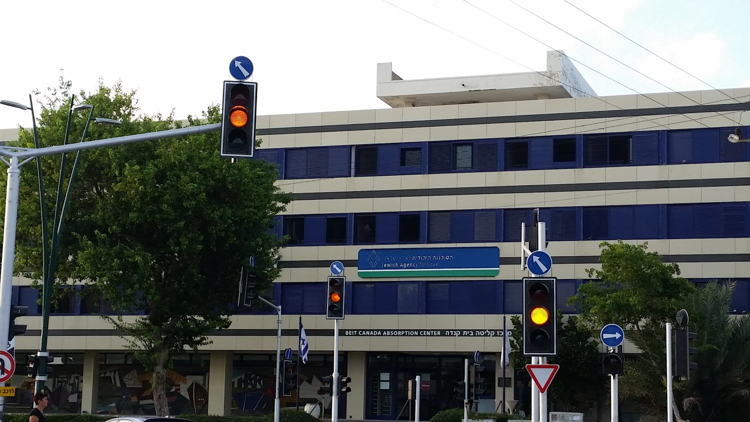 תמונה ללא תיאור