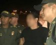 מעצרו של האשדודי בקולומביה