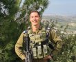 מוטיבציה מברזל: מפקד פלוגת השיגור סגן אביב האשדודי בראיון על שגרה תחת אש