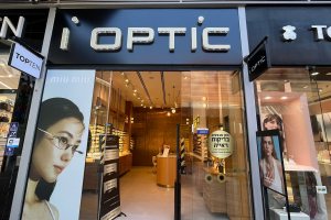 רשת איי-אופטיק הגיעה לאשדוד: משקפי שמש וראייה מהמותגים המובילים במחירים שוברי שוק