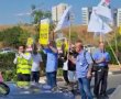 שבוע לפני השביתה המתוכננת - נהגי אפיקים פתחו במחאה באשדוד (וידאו)