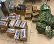 ארגוני הפשיעה בקריז - מי הדליף למשטרה על הברחת הקוקאין בשווי 125 מיליון שקל דרך נמל אשדוד?